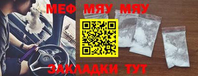 синтетический гашиш Бугуруслан