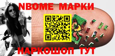 мдма Бузулук
