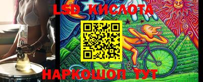первитин Будённовск