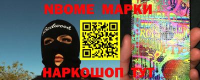 синтетический гашиш Бугуруслан