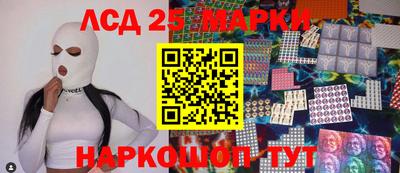 синтетический гашиш Бугуруслан
