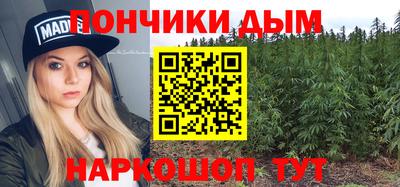первитин Будённовск