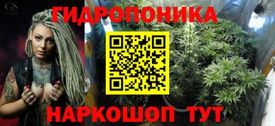 синтетический гашиш Бугуруслан