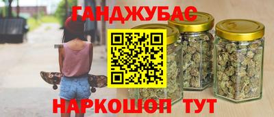 первитин Будённовск