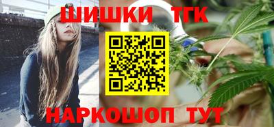 первитин Будённовск
