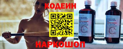 синтетический гашиш Бугуруслан