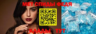 синтетический гашиш Бугуруслан