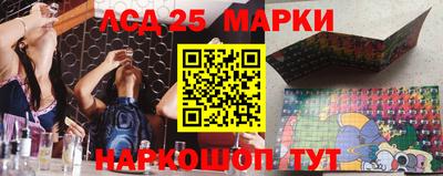синтетический гашиш Бугуруслан