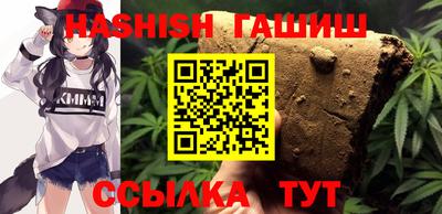 первитин Будённовск