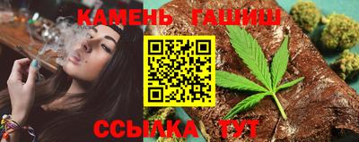 первитин Будённовск